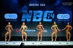 BIKINI 164